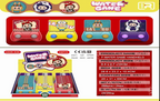 LA BU BU Bubble Ring Challenge Water Retro Game
