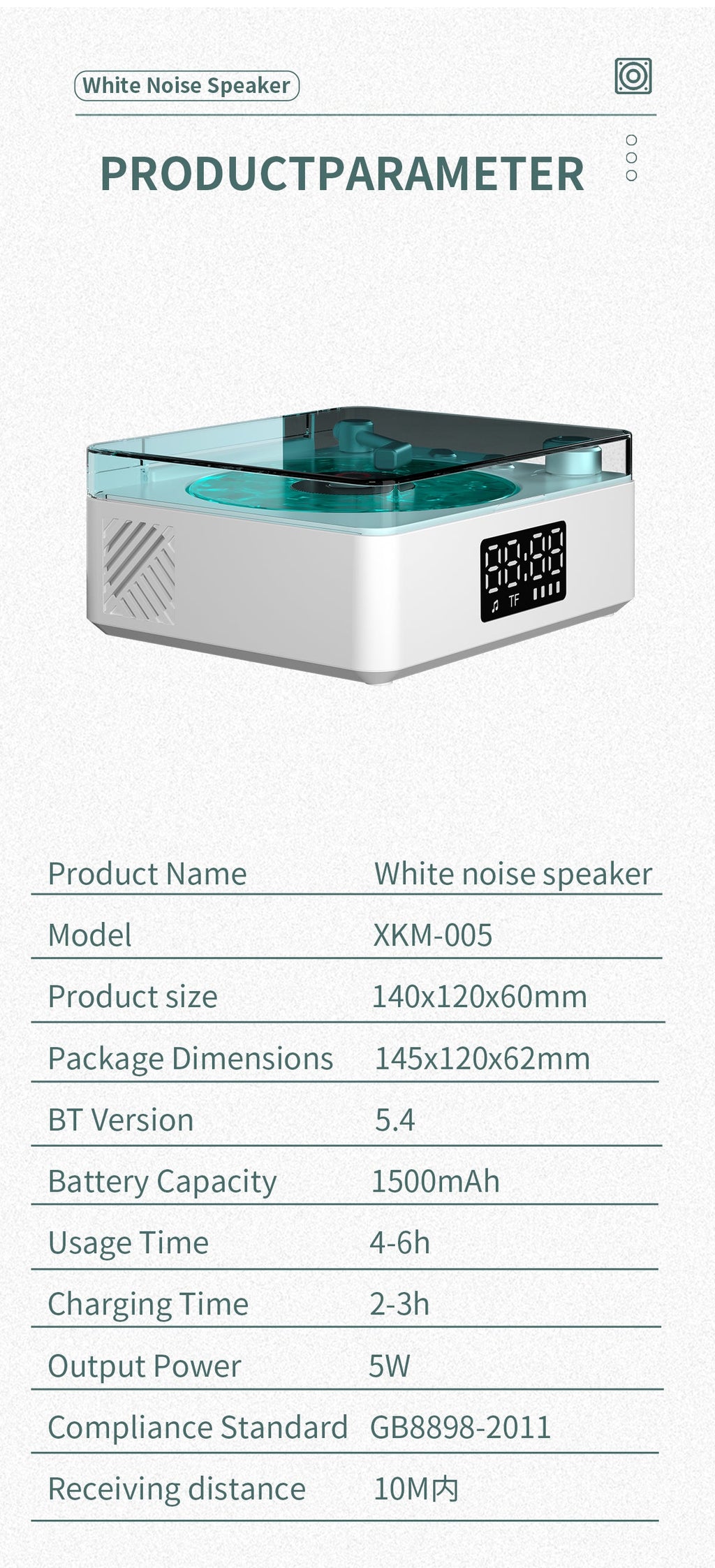 Mini Vinyl Player Sleep Aid Speakers White Noise Bluetooth Speaker Retro