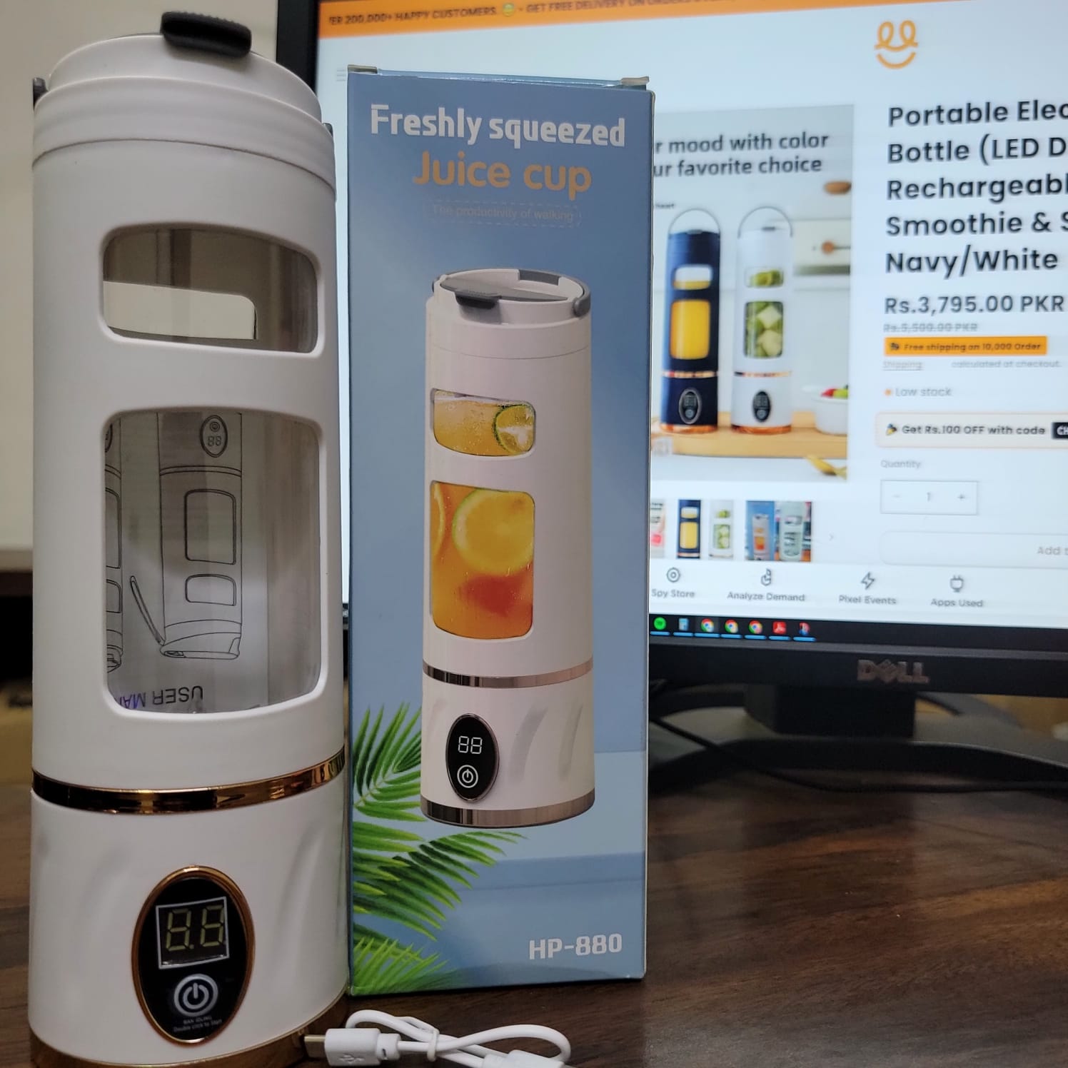 Portable Electric Blender Bottle (LED Display, USB Rechargeable) – Personal Smoothie & Shake Maker