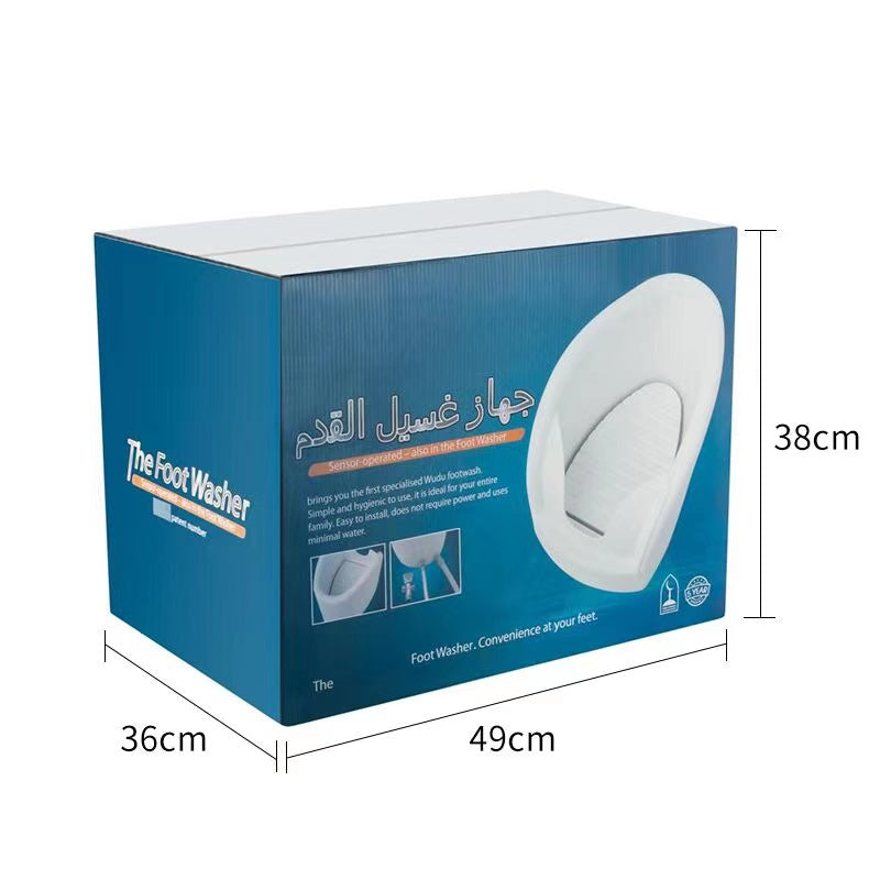 Portable Foot Washer Wash Basin –